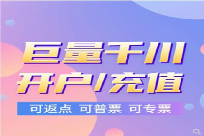 案例剖析：SEM竞价如何做到效果最大化