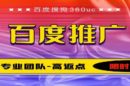 网站sem托管成功案例：品牌曝光度大增
