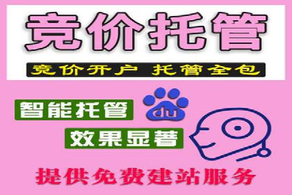 创新引领潮流：信息流广告行业中的爱奇艺广告案例