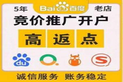 案例分享：百度SEM助力企业实现业绩翻倍